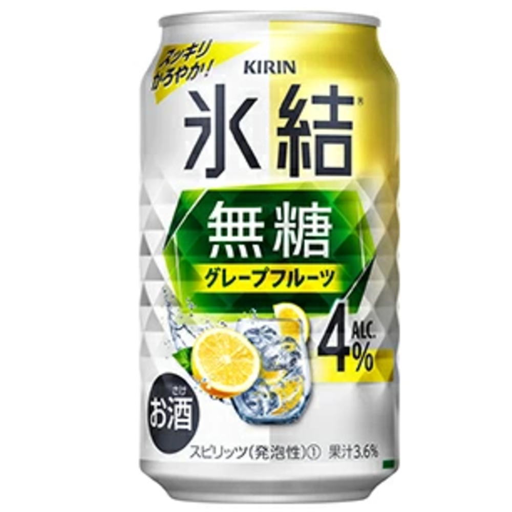 氷結　無糖グレープフルーツ　４％