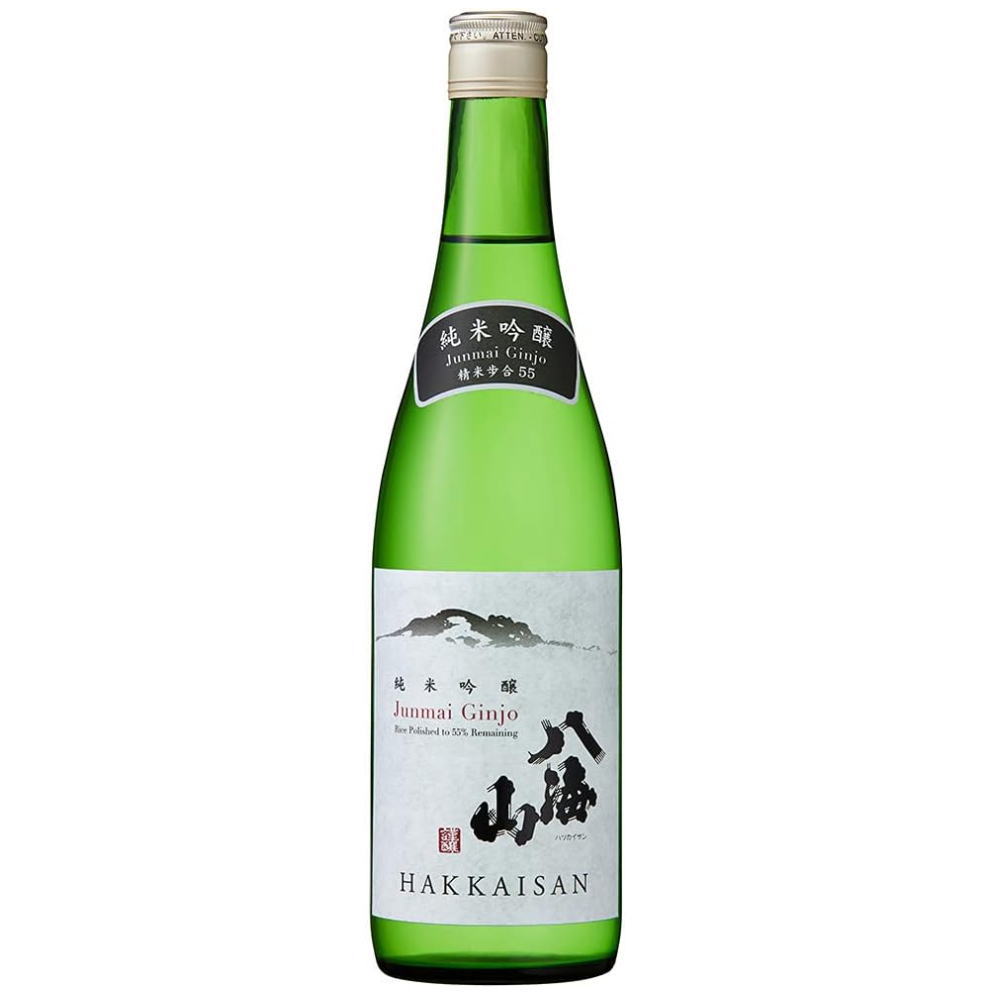八海山 純米吟醸 ５５％
