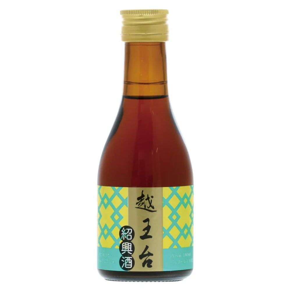 越王台　紹興酒