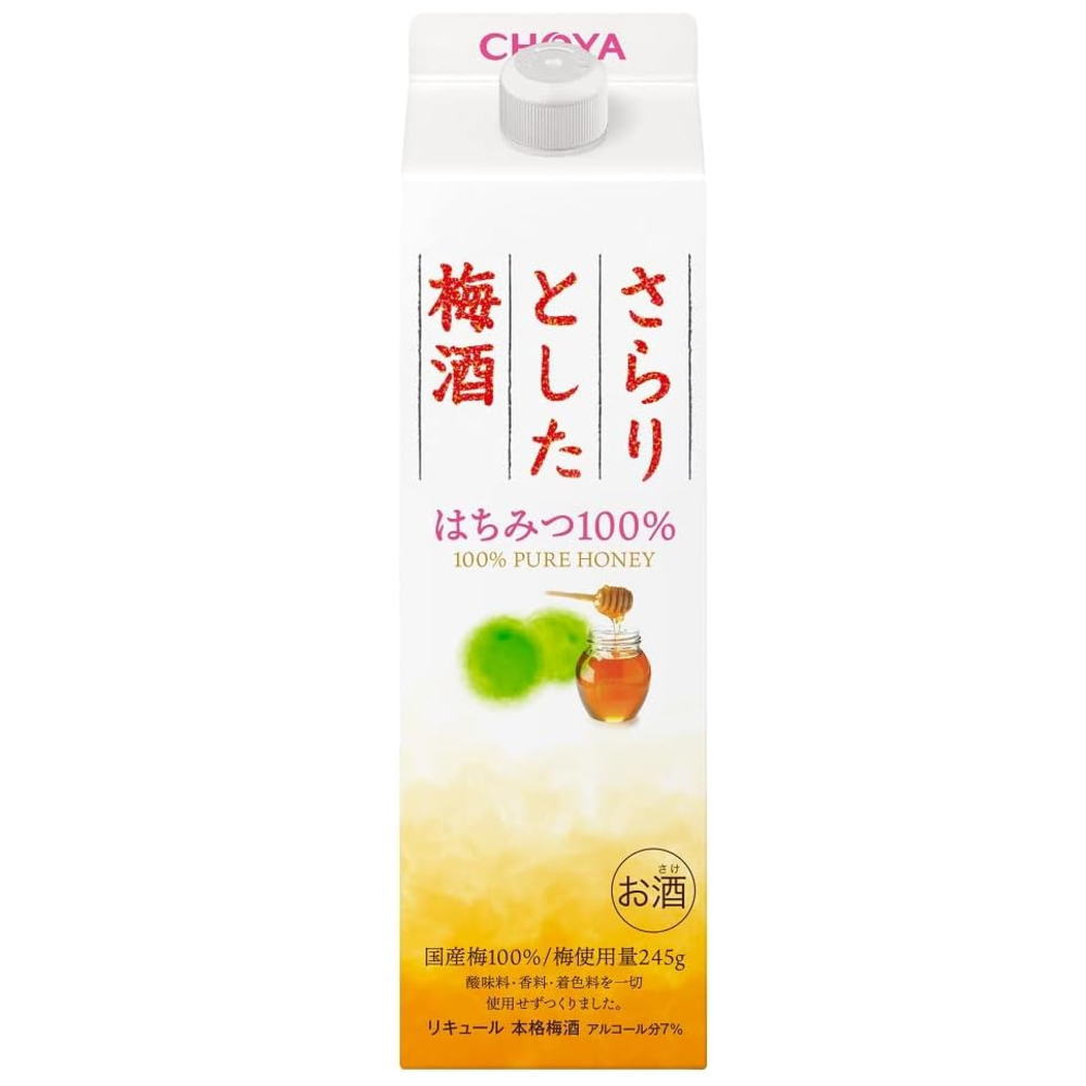 さらりとした梅酒 はちみつ100％　パック