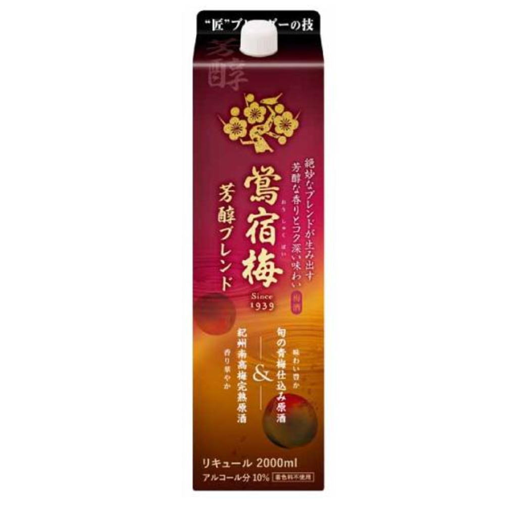 鴬宿梅　芳醇ブレンド　パック