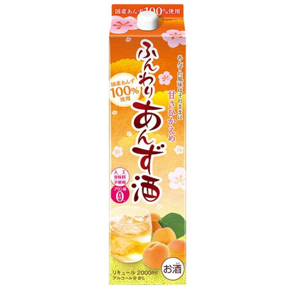 ふんわりあんず酒　パック