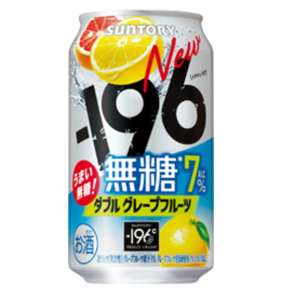 －１９６　無糖　ダブルグレープフルーツ　７％