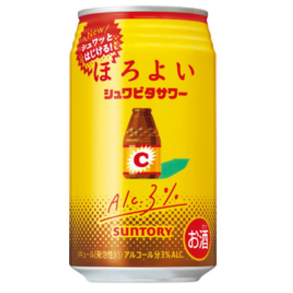 ほろよい　シュワビタサワー