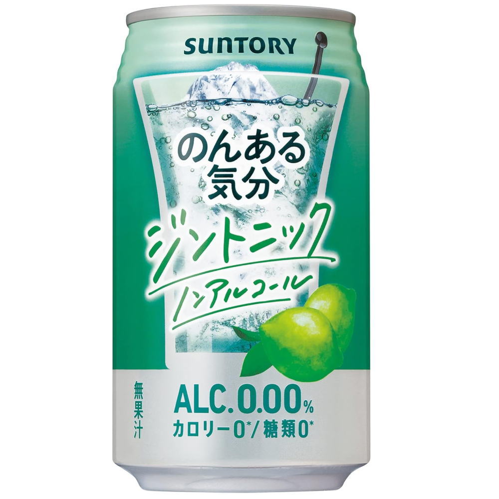 のんある気分　ジントニック