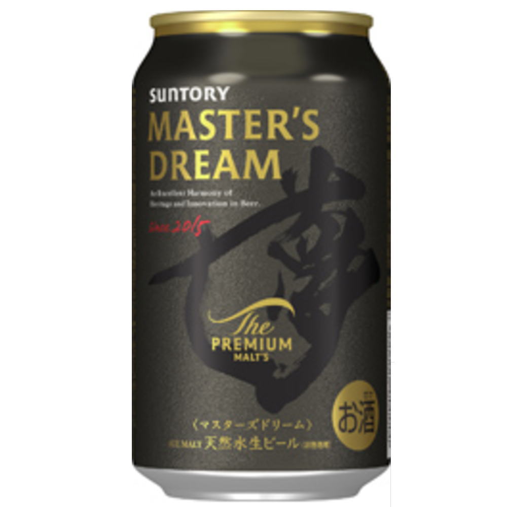 ザ　プレミアムモルツ マスターズドリーム
