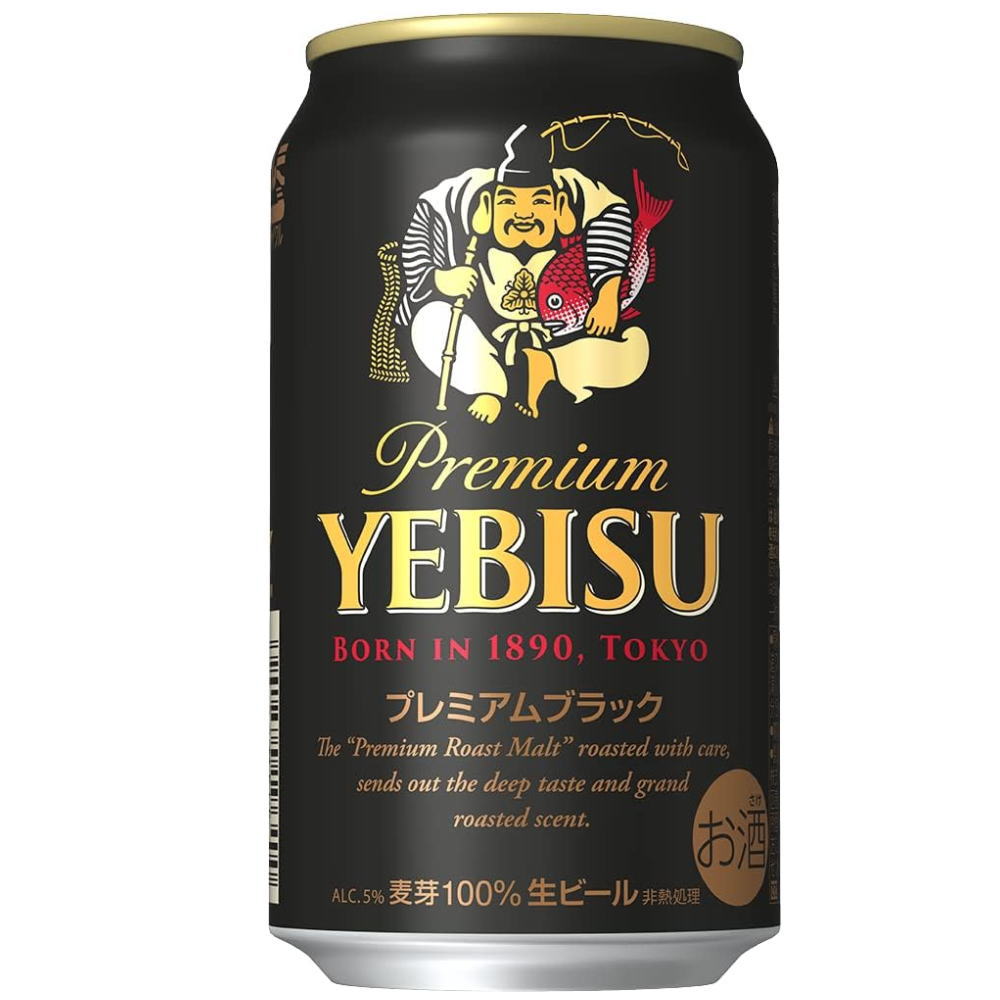 エビス　プレミアムブラック