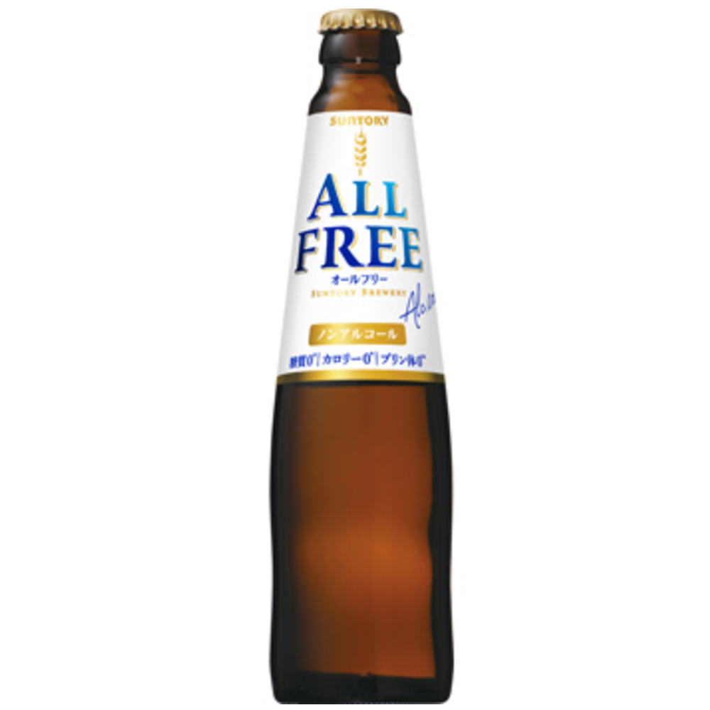 オールフリー