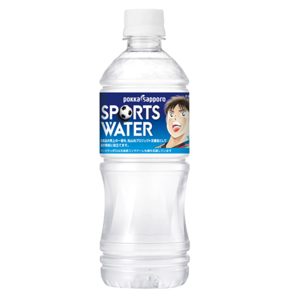 松山光プロジェクト応援スポーツウォーター