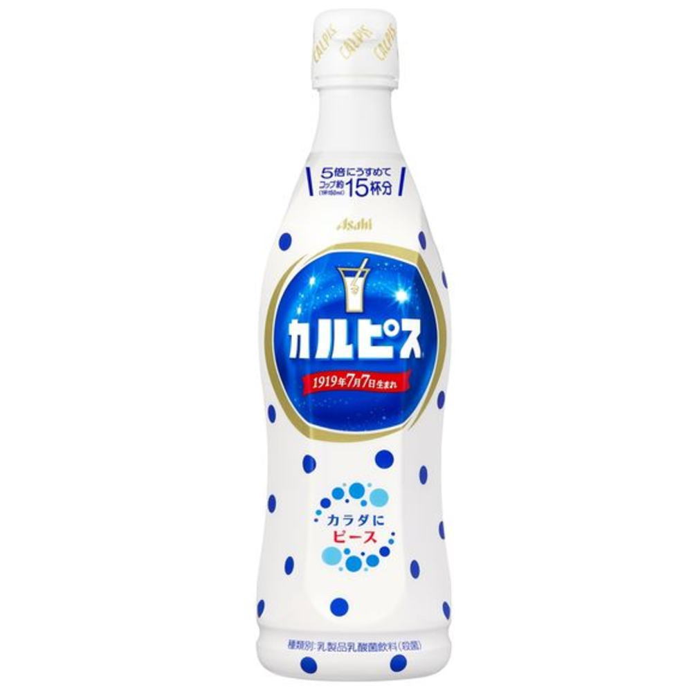 カルピス　プラスチックボトル　(希釈用)