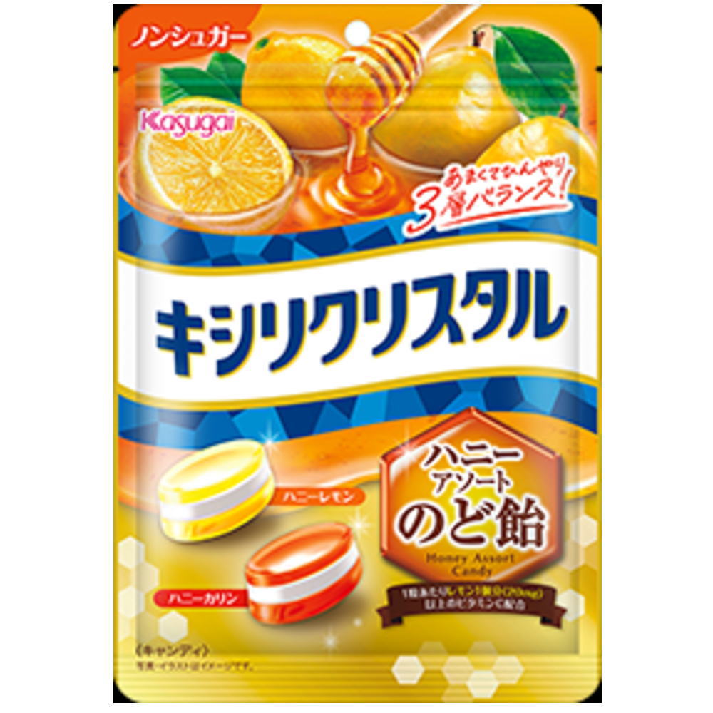 キシリクリスタル ハニーアソートのど飴