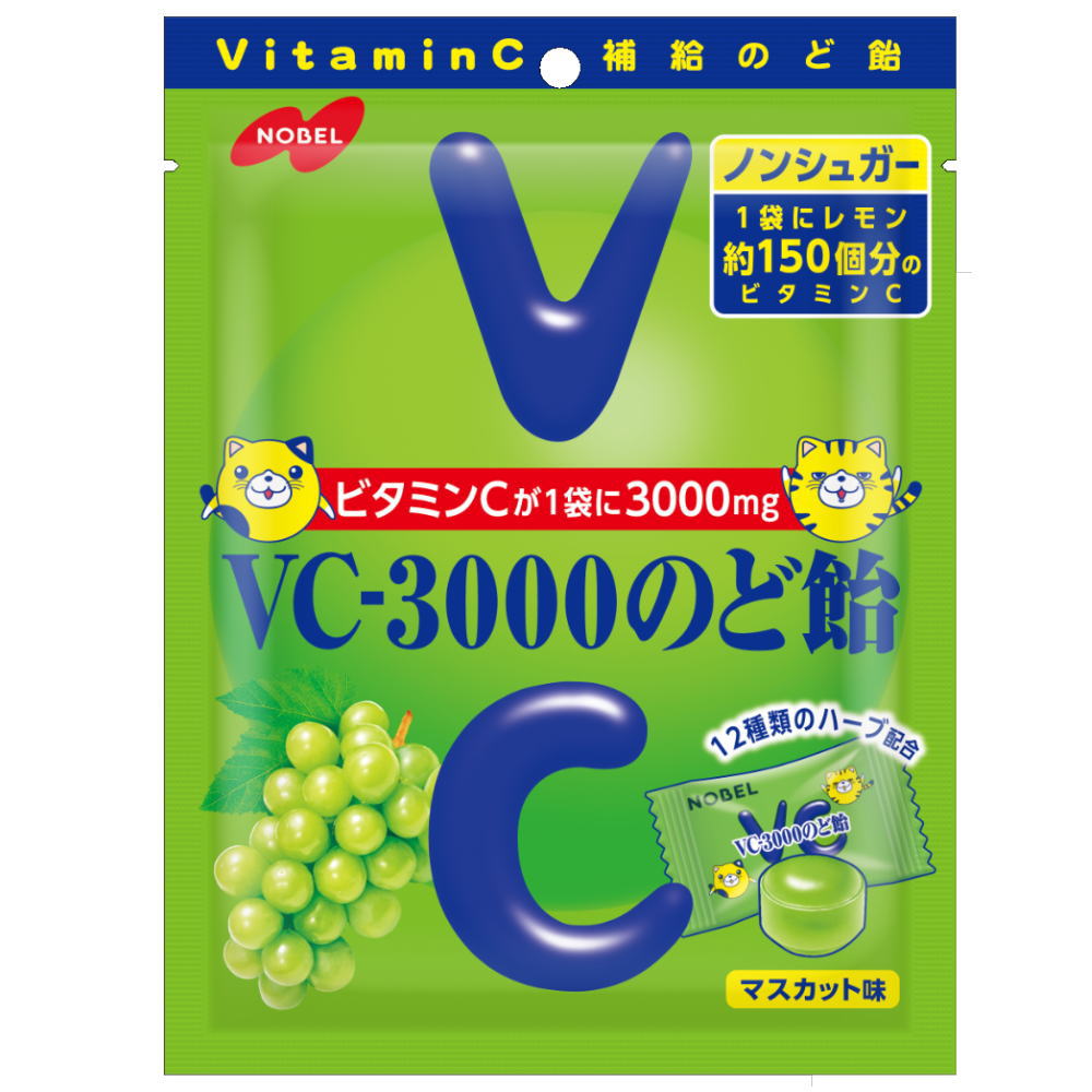VC-3000のど飴　マスカット味