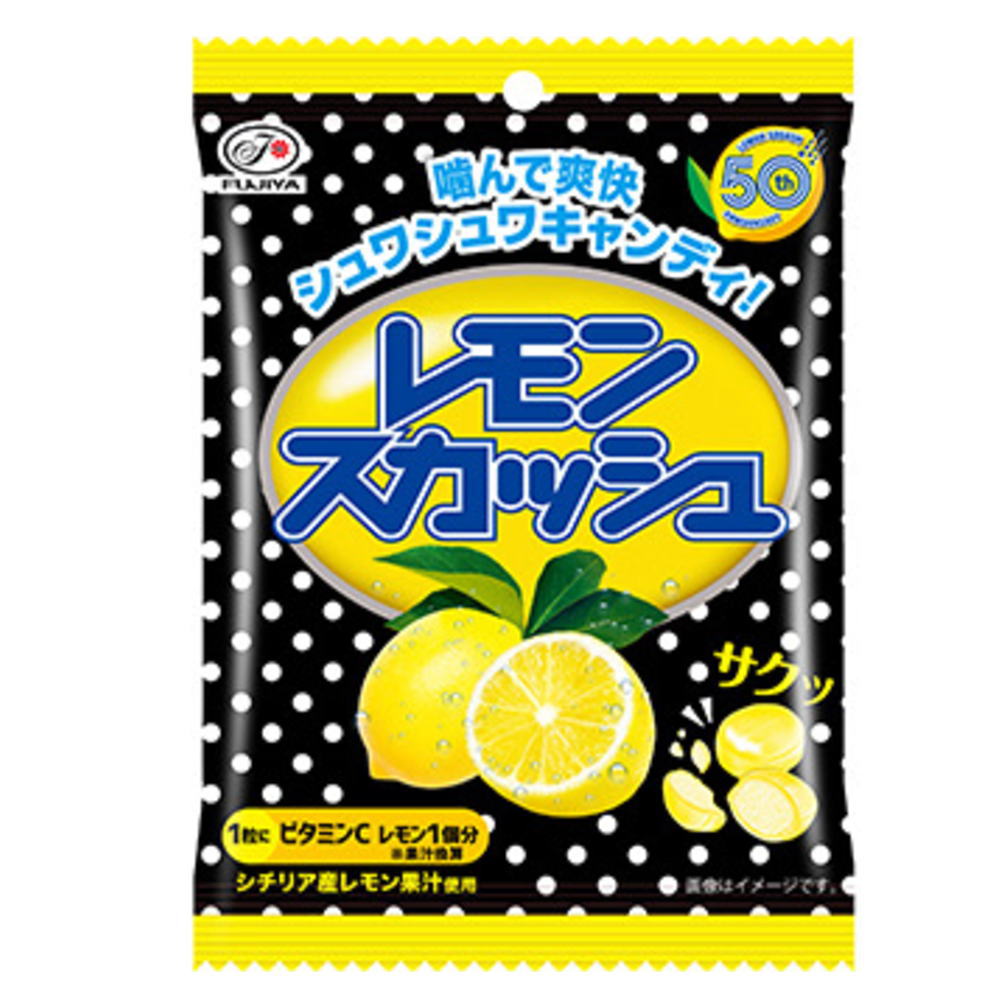 レモンスカッシュキャンディ袋