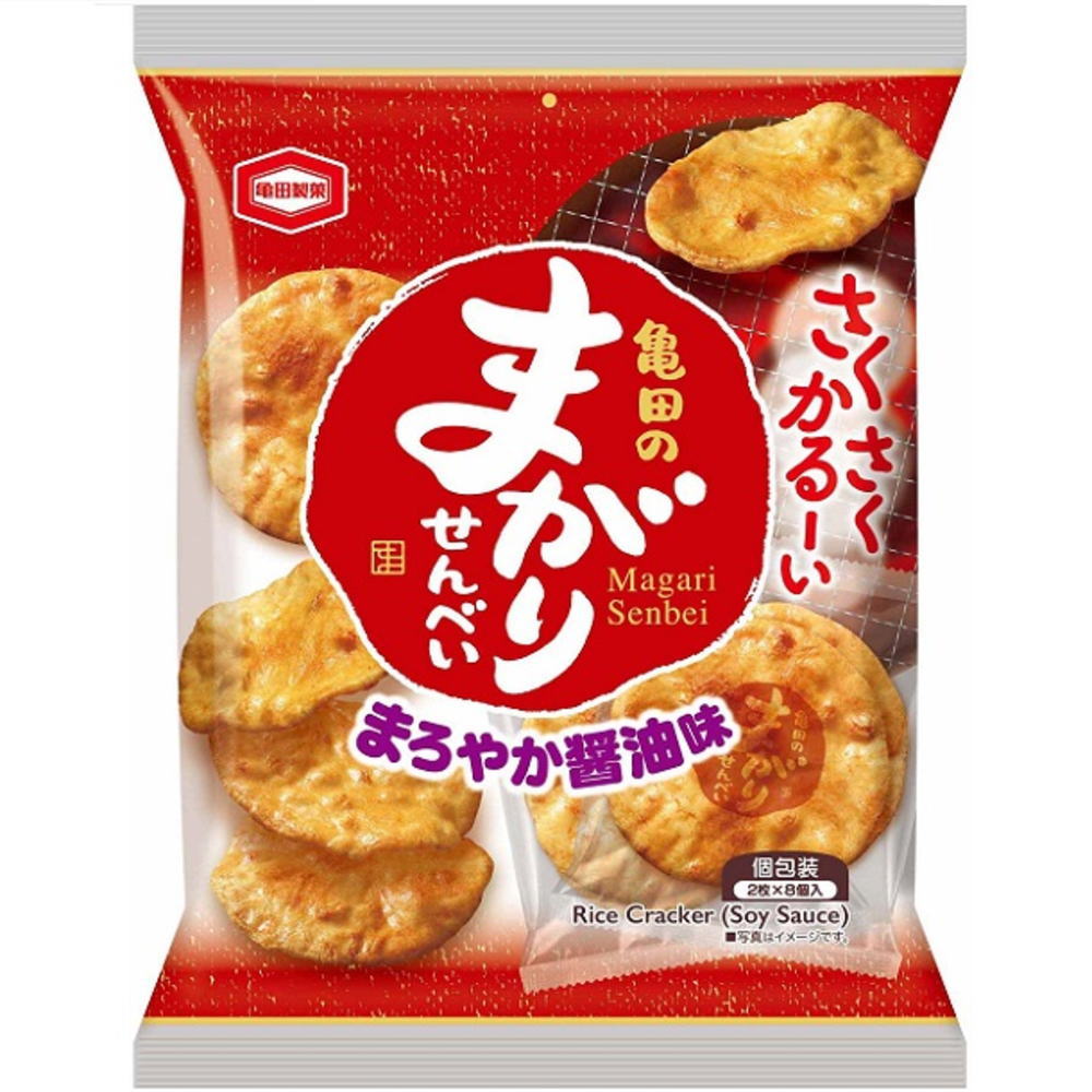 亀田のまがりせんべい