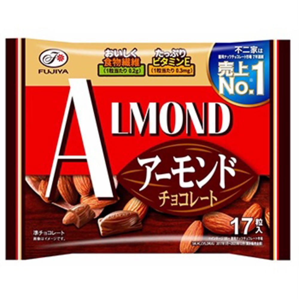 アーモンドチョコレート