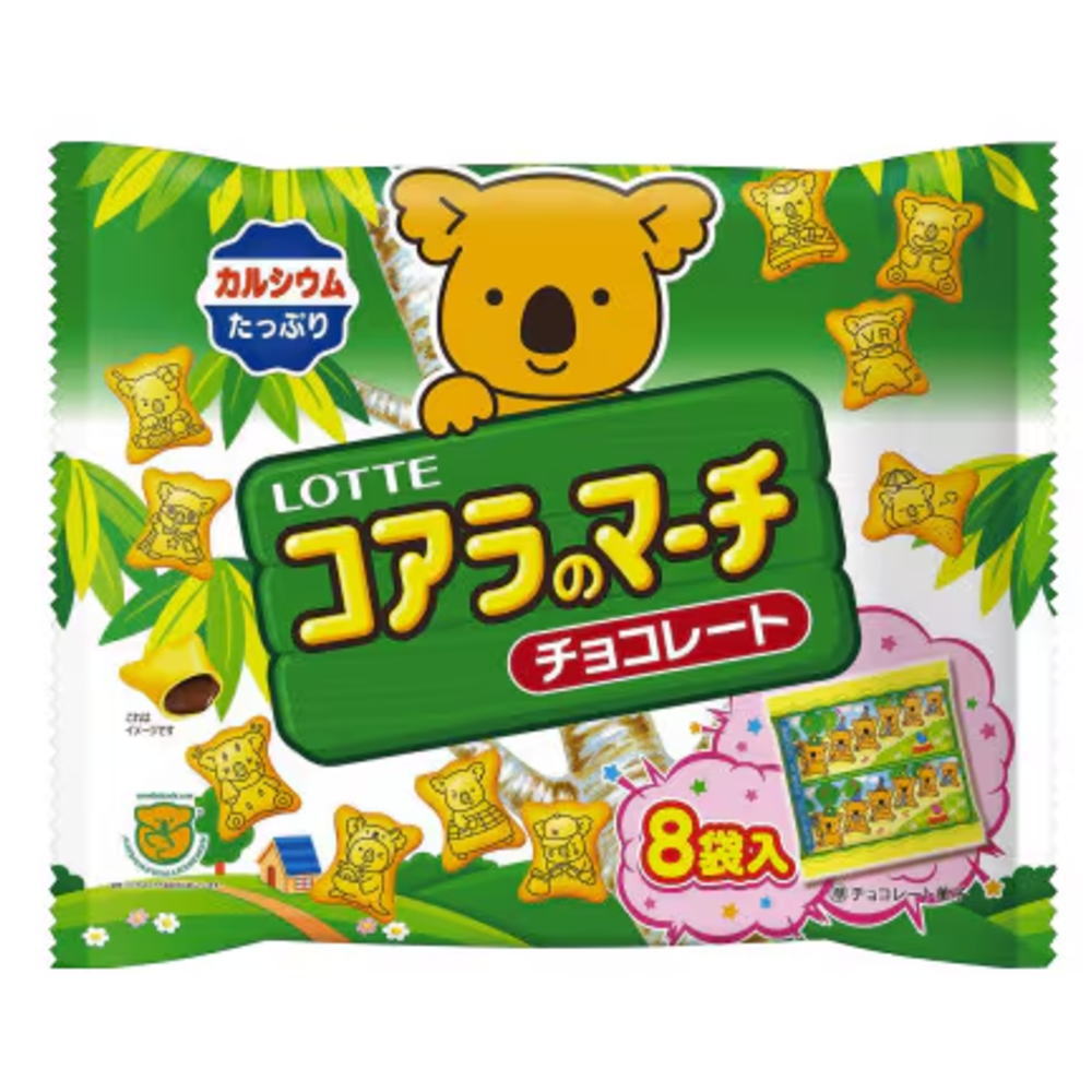 コアラのマーチシェアパック