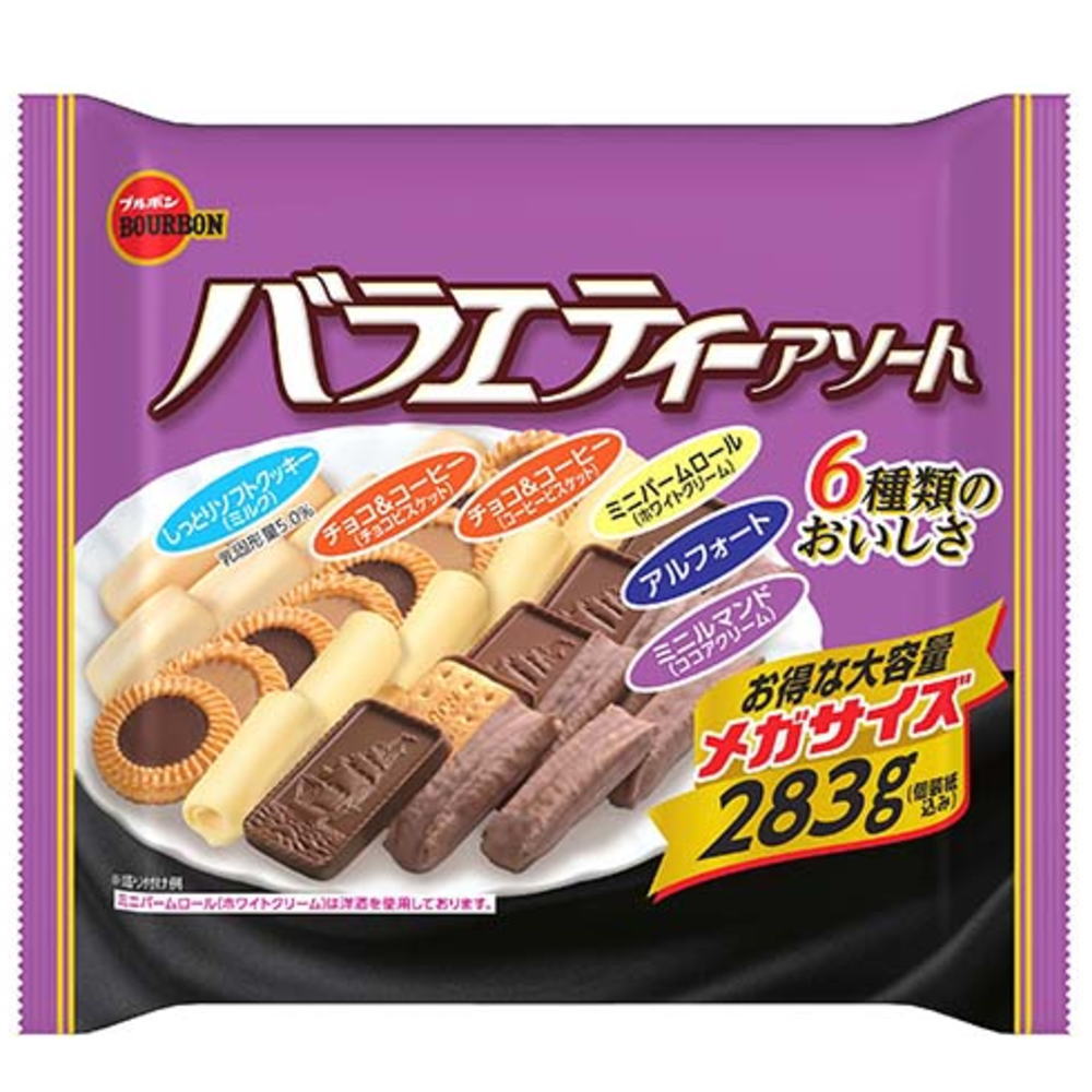 バラエティーアソート　メガサイズ