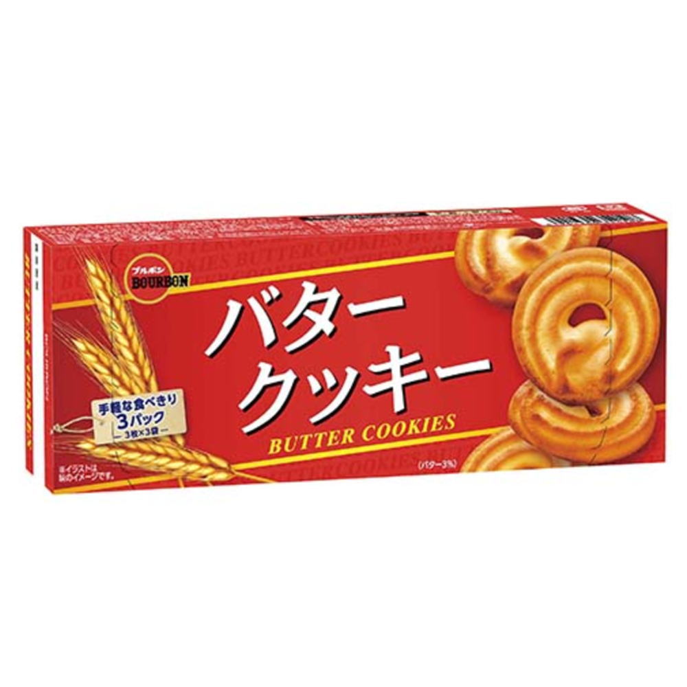 バタークッキー