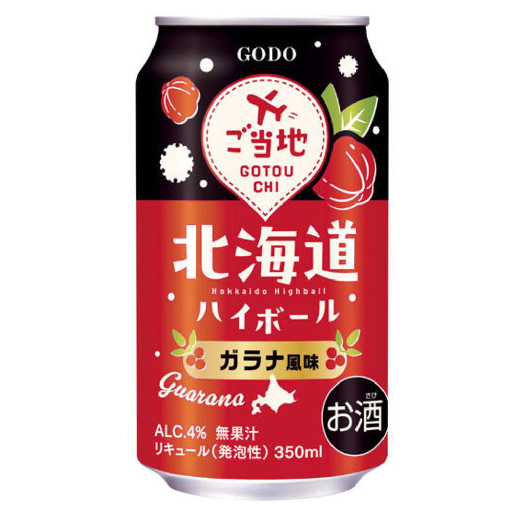 北海道ハイボール　ガラナ風味