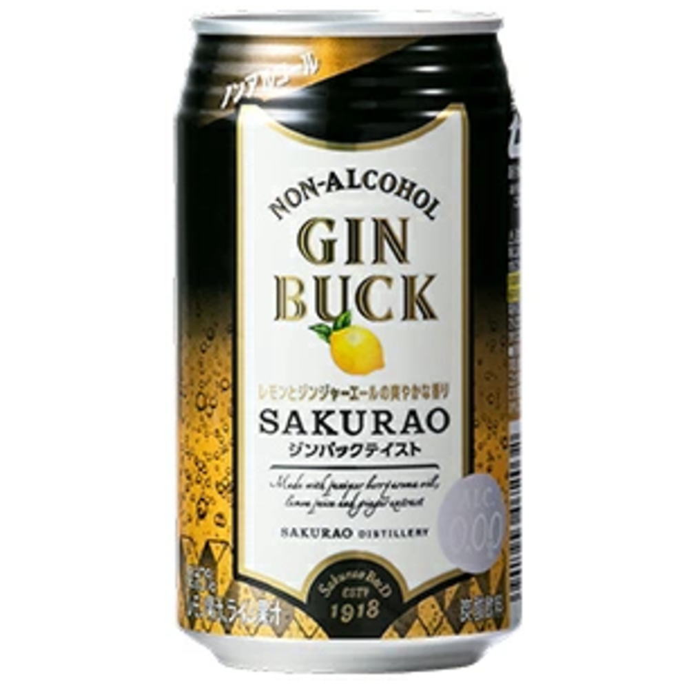 ノンアルコールジンバック SAKURAO