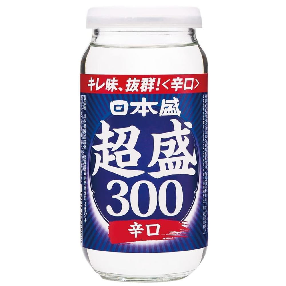 日本盛　超盛　カップ