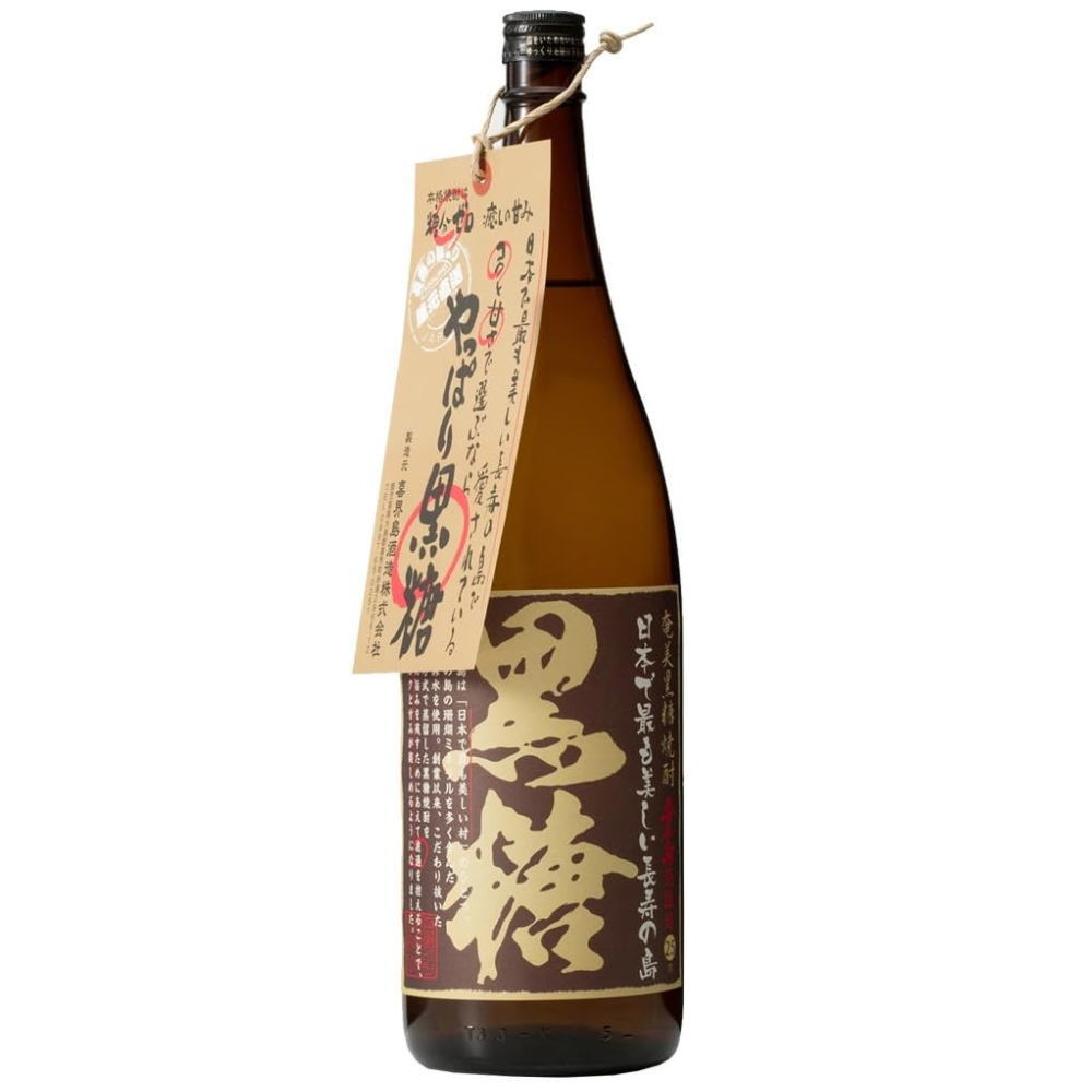 喜界島　荒濾過　黒糖　２５度