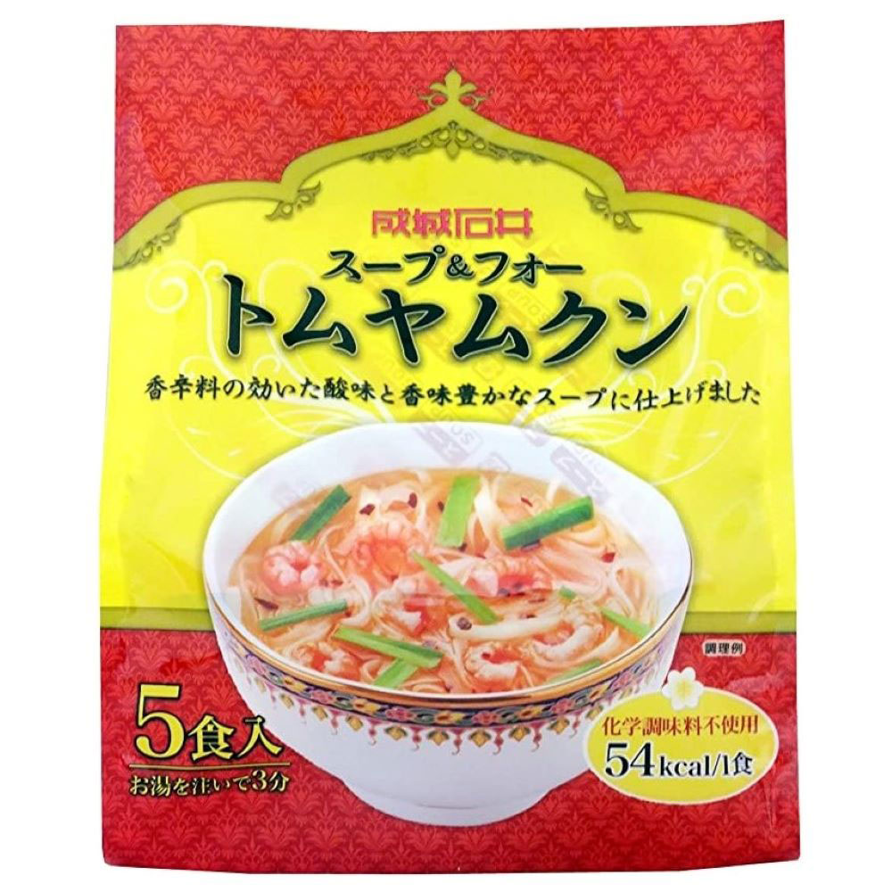 スープ&フォー　トムヤムクン