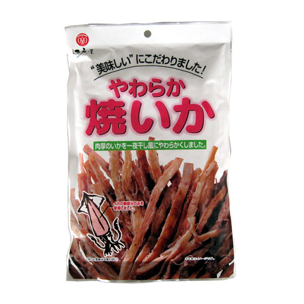 やわらか焼いか